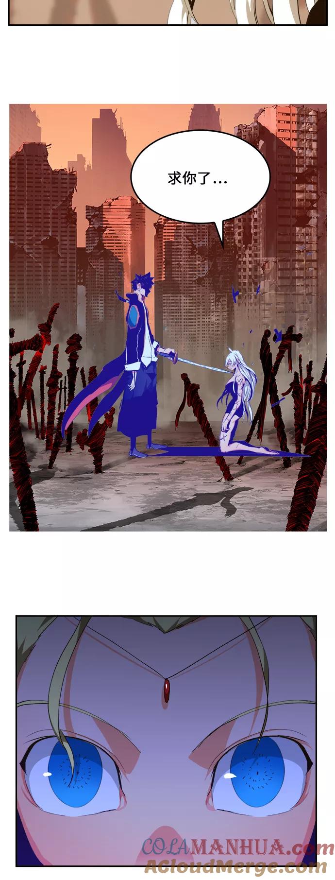 高校之神 - [第6部 RE：与神的较量] 第462话 - 第25张图