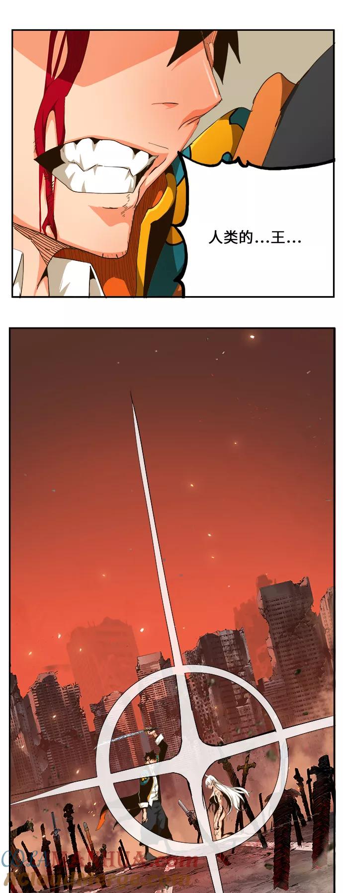 高校之神 - [第6部 RE：与神的较量] 第462话 - 第29张图