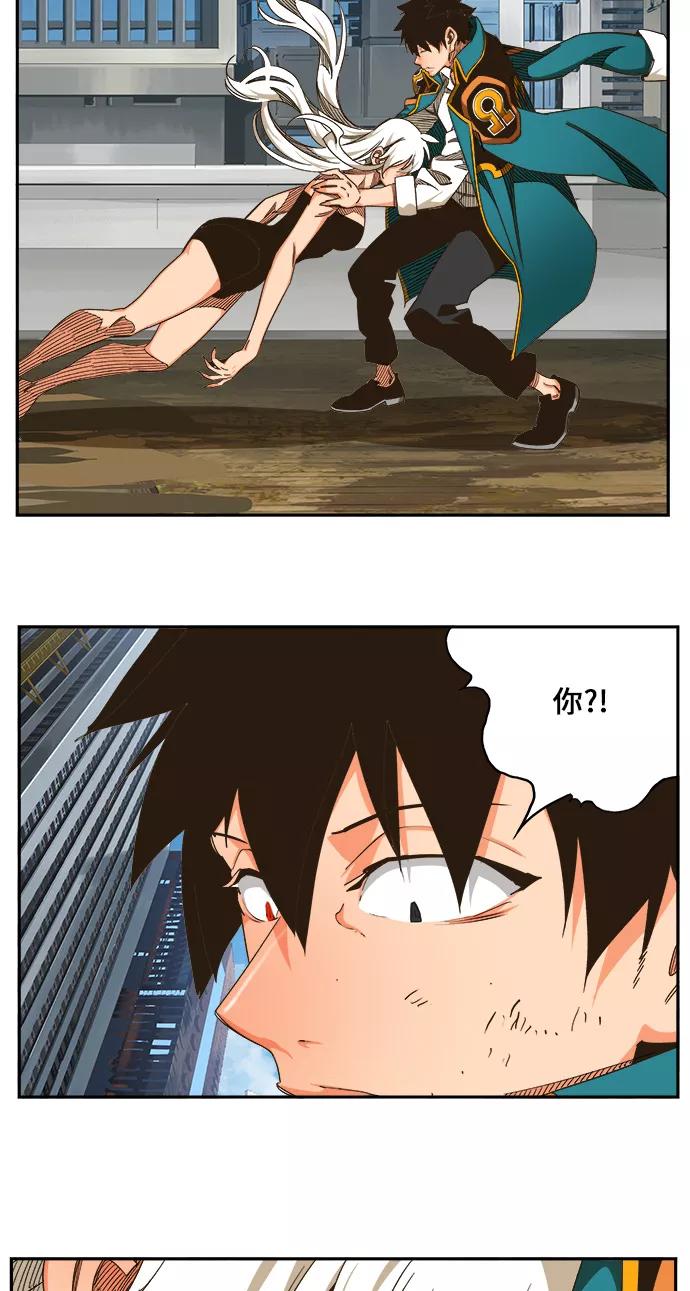 高校之神 - [第6部 RE：与神的较量] 第463话 - 第51张图