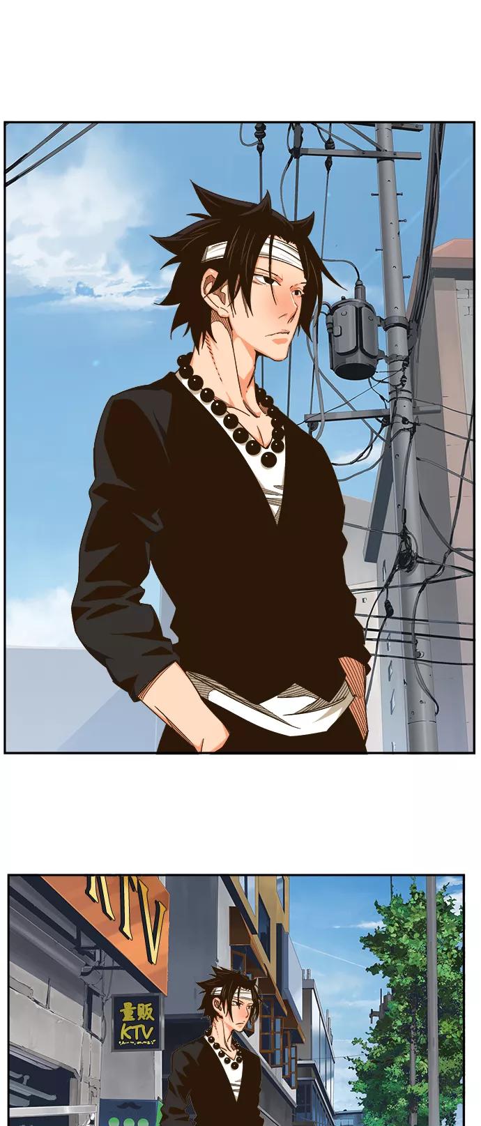 高校之神 - [第6部 RE：与神的较量] 第465话 - 第25张图