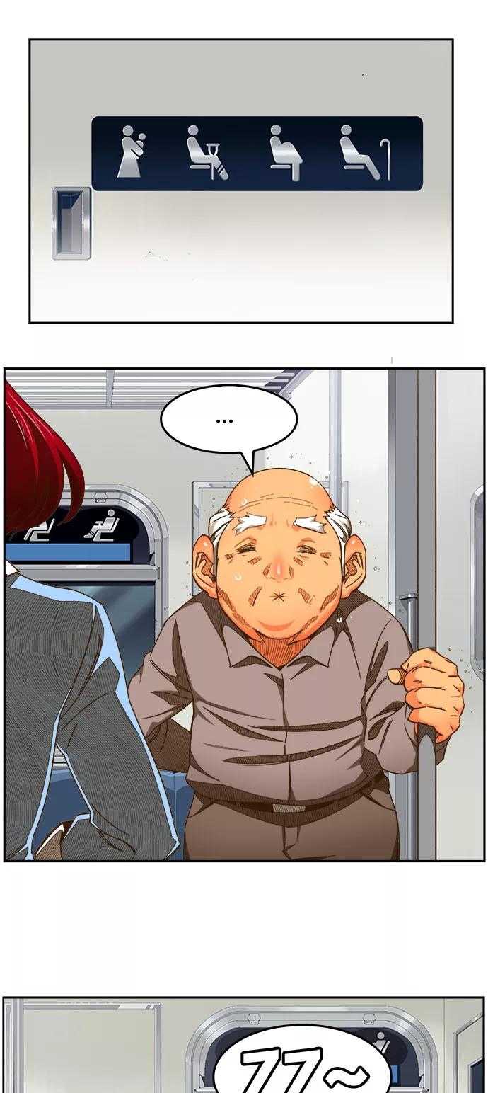 高校之神 - [第6部 RE：与神的较量] 第465话 - 第29张图