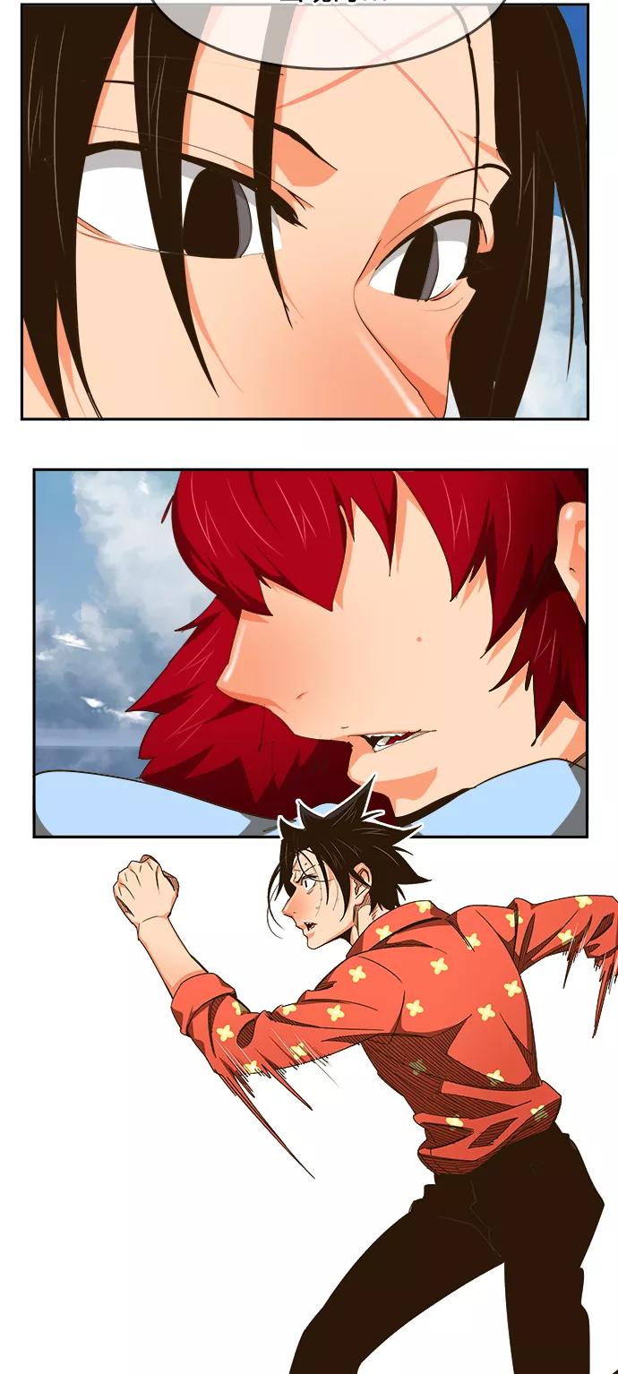 高校之神 - [第6部 RE：与神的较量] 第466话 - 第93张图