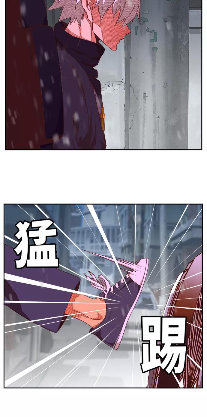 高校之神 - [第6部 RE：与神的较量] 第466话 - 第8张图