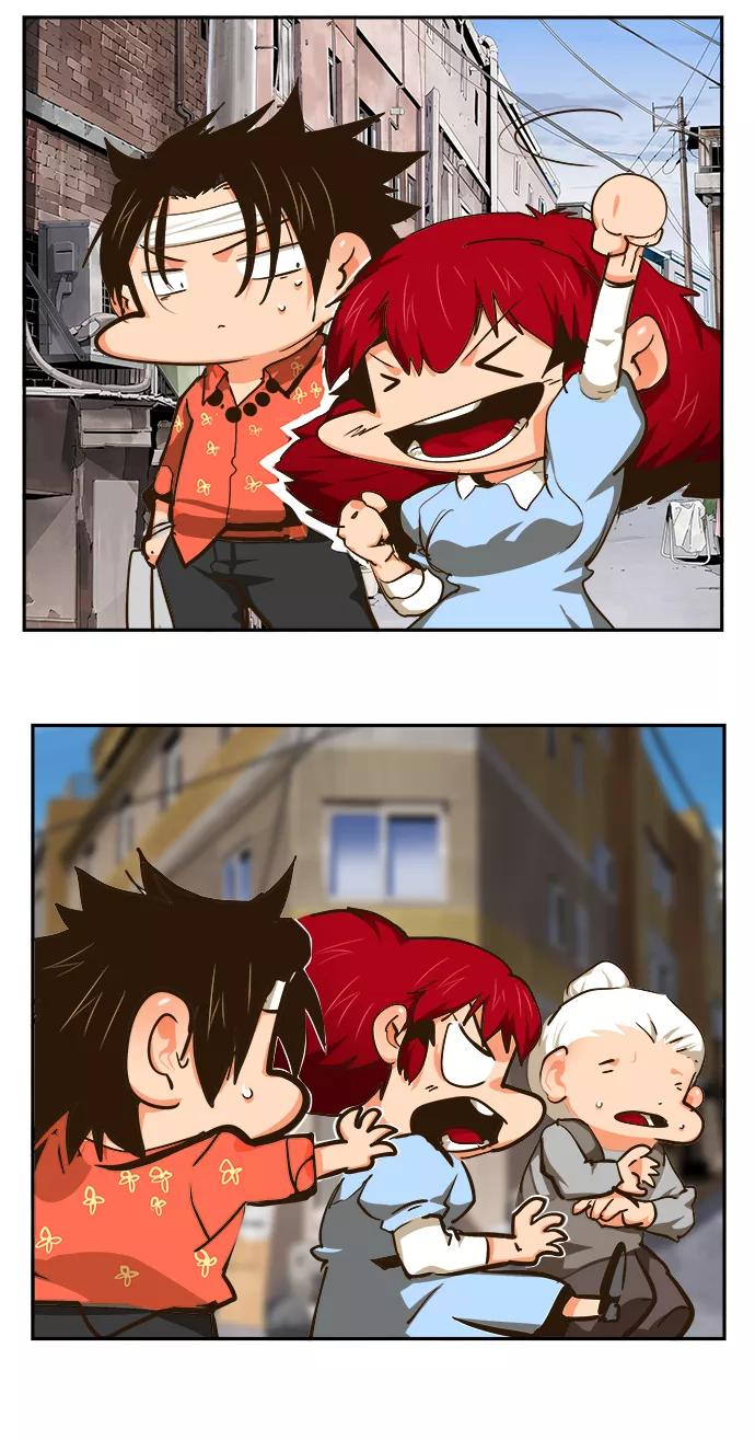 高校之神 - [第6部 RE：与神的较量] 第466话 - 第38张图