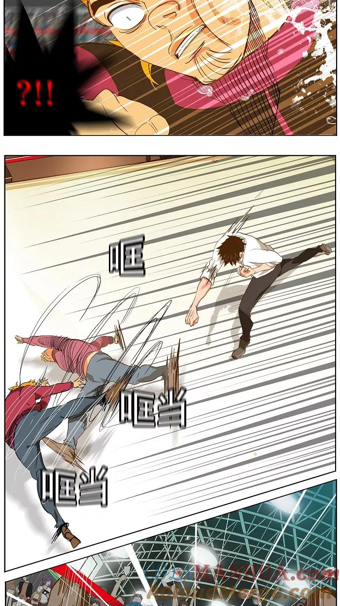 高校之神 - [第2部 全国联赛篇] 第46话 - 第29张图