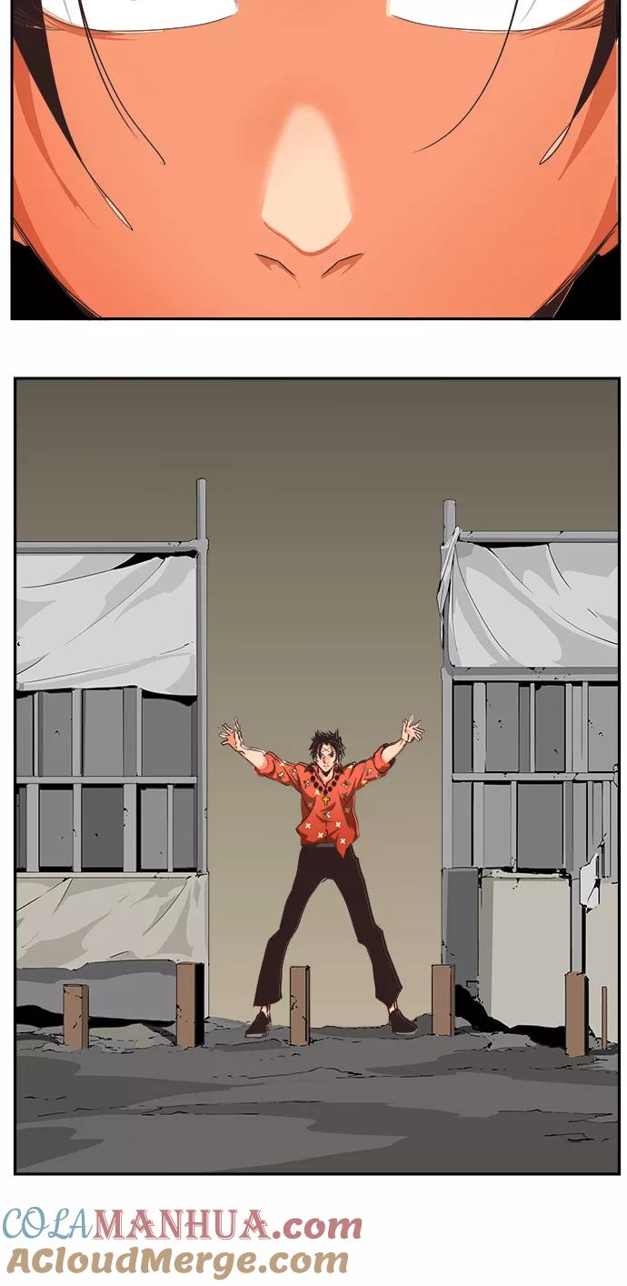 高校之神 - [第6部 RE：与神的较量] 第467话 - 第105张图