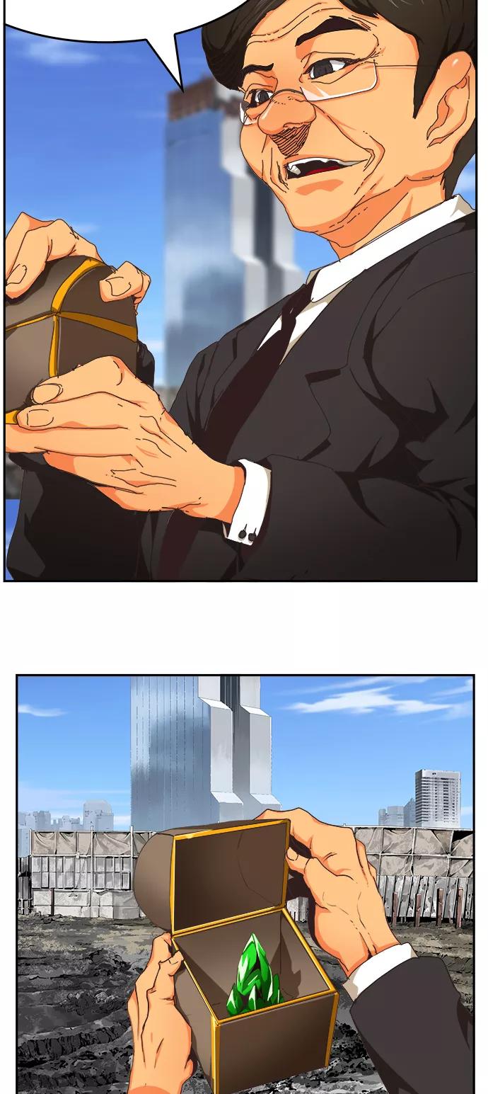 高校之神 - [第6部 RE：与神的较量] 第467话 - 第60张图