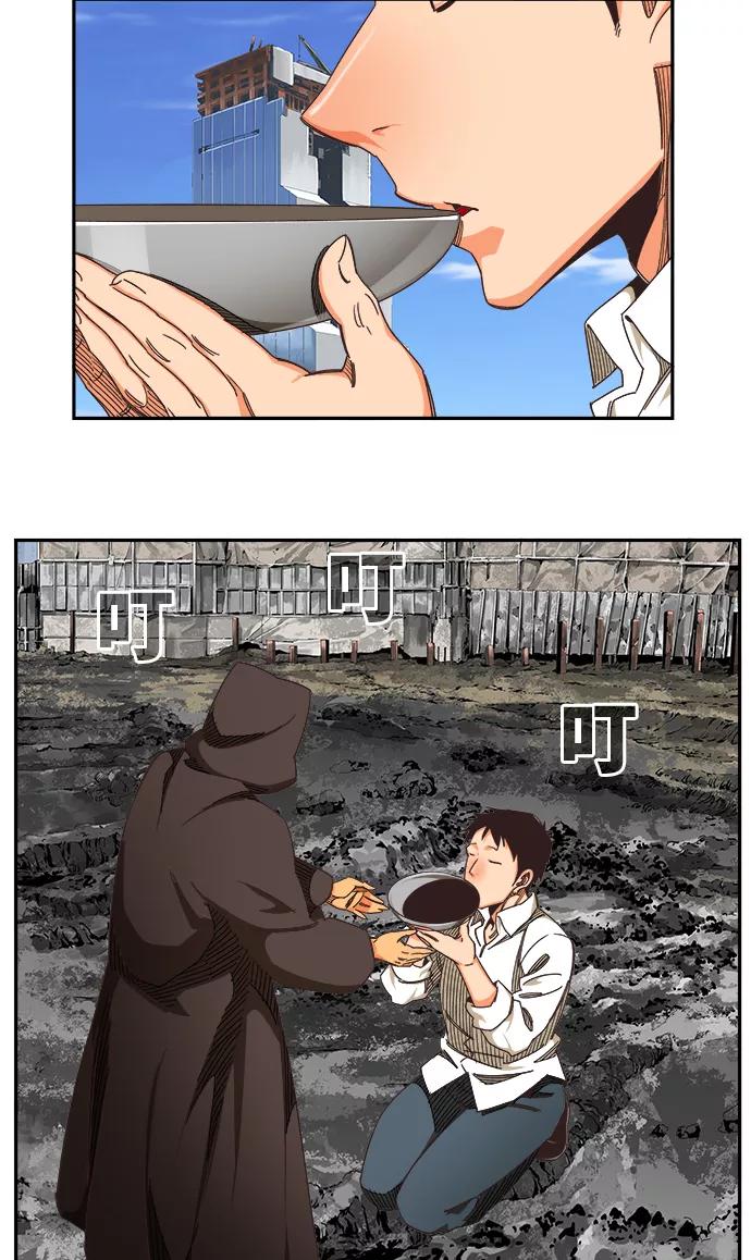 高校之神 - [第6部 RE：与神的较量] 第467话 - 第54张图