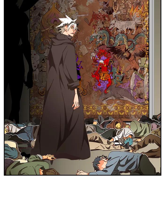 高校之神 - [第6部 RE：与神的较量] 第467话 - 第110张图