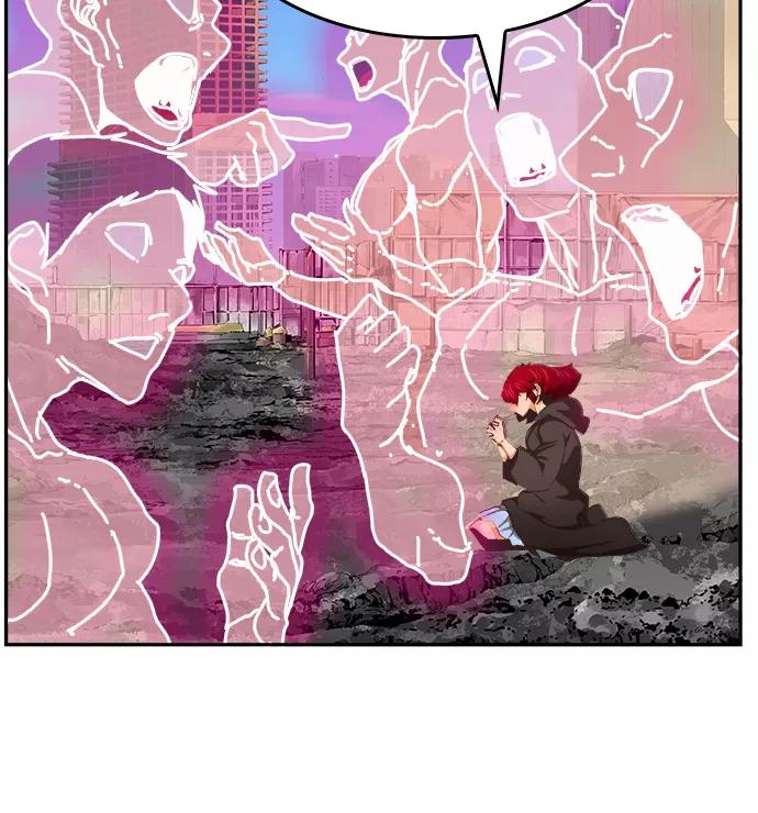 高校之神 - [第6部 RE：与神的较量] 第467话 - 第84张图