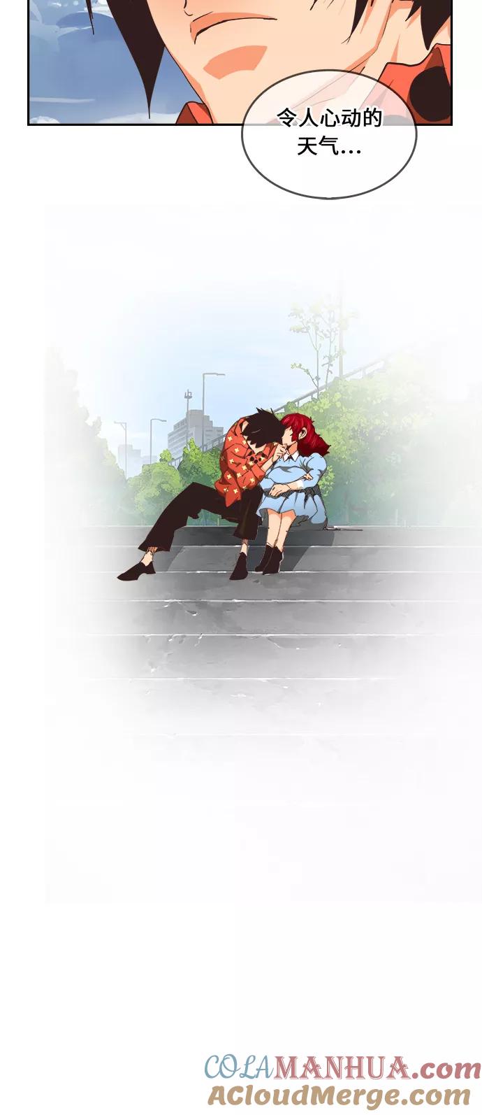 高校之神 - [第6部 RE：与神的较量] 第467话 - 第5张图