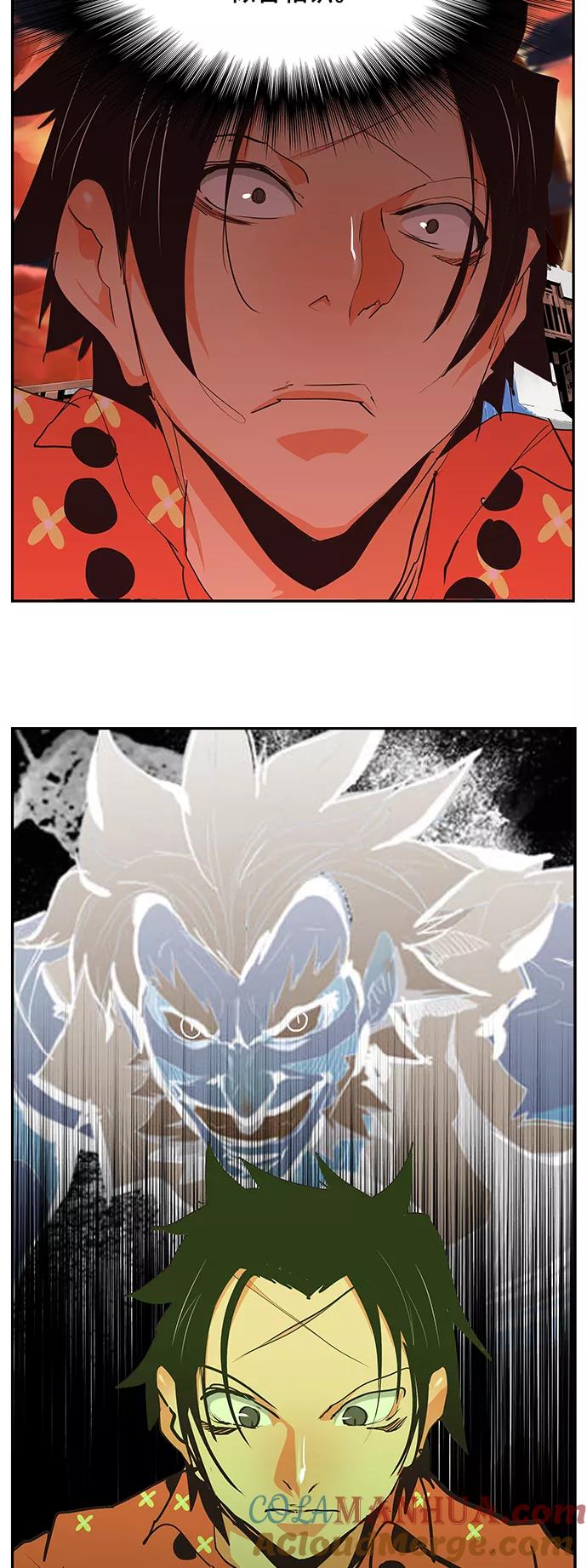 高校之神 - [第6部 RE：与神的较量] 第468话 - 第52张图