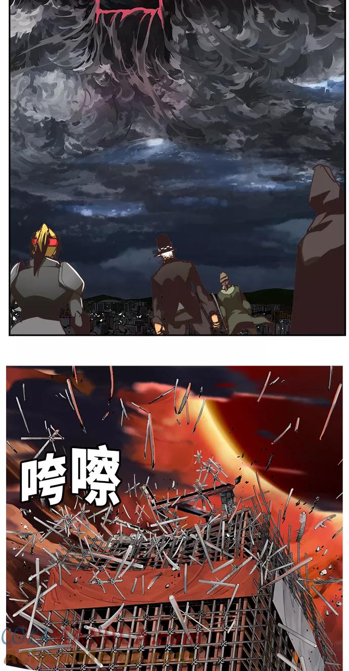 高校之神 - [第6部 RE：与神的较量] 第469话 - 第109张图