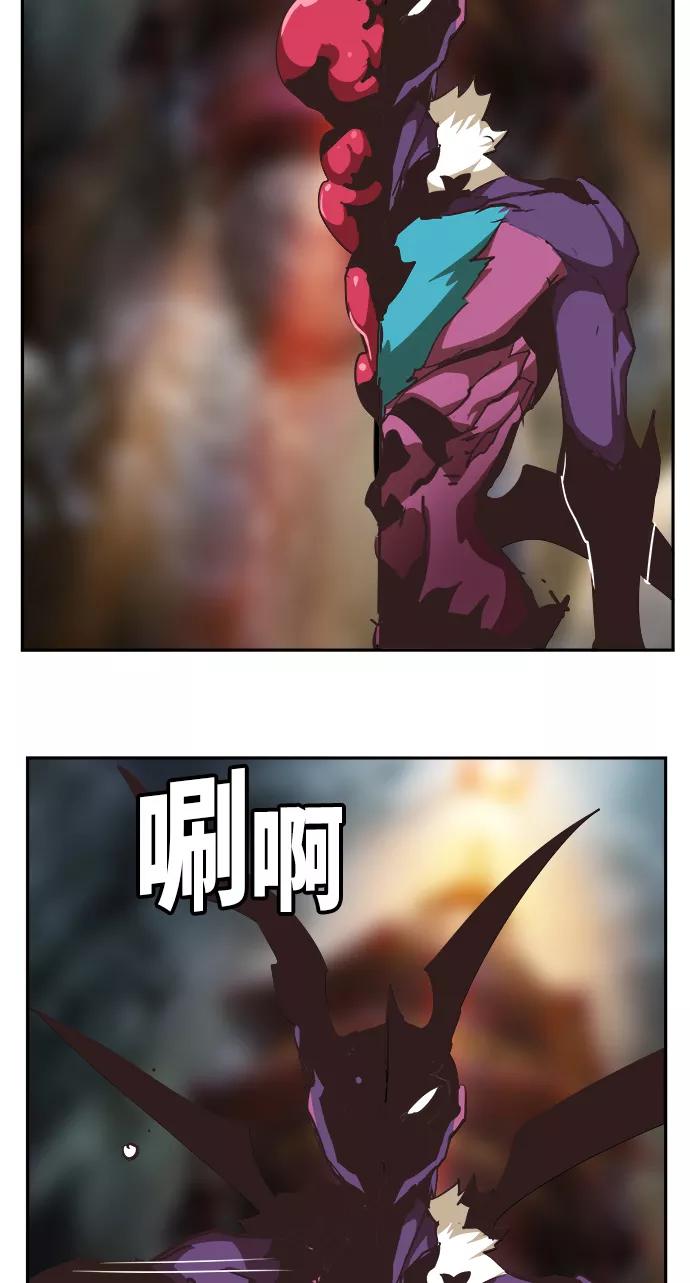 高校之神 - [第6部 RE：与神的较量] 第469话 - 第142张图