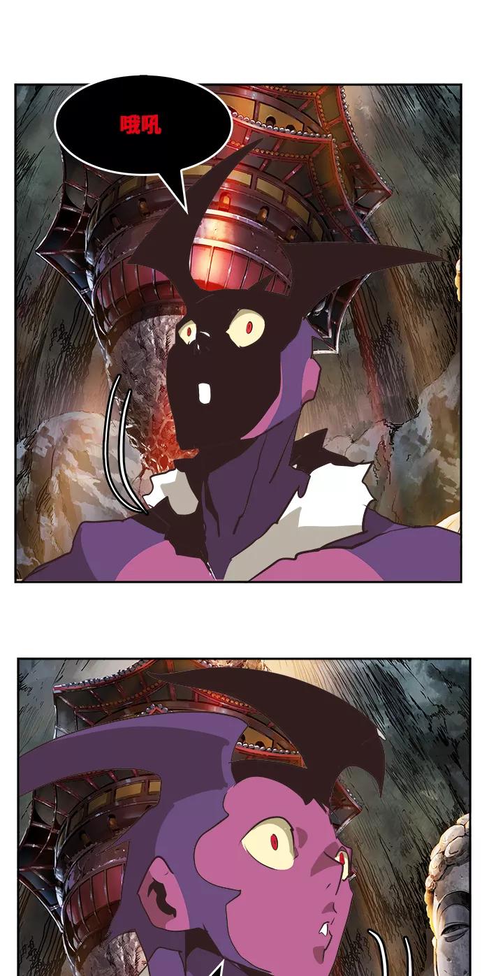 高校之神 - [第6部 RE：与神的较量] 第469话 - 第67张图