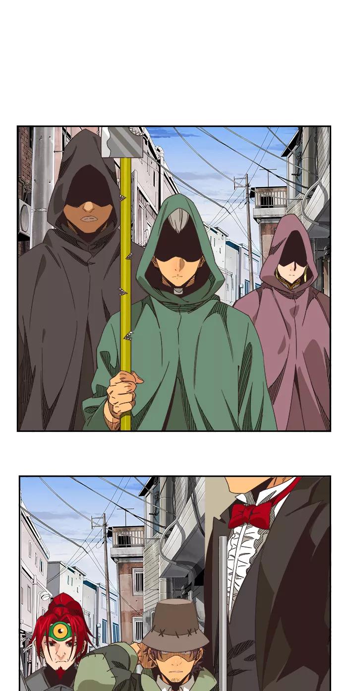 高校之神 - [第6部 RE：与神的较量] 第469话 - 第6张图