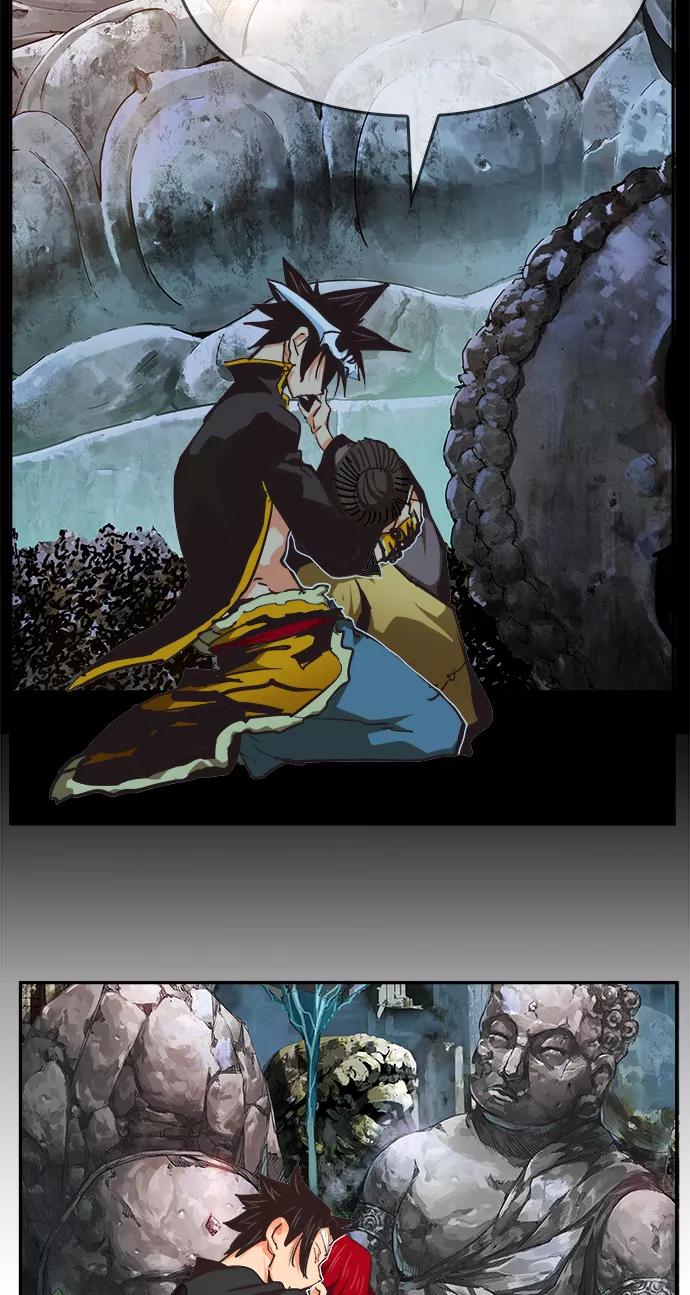 高校之神 - [第6部 RE：与神的较量] 第469话 - 第136张图