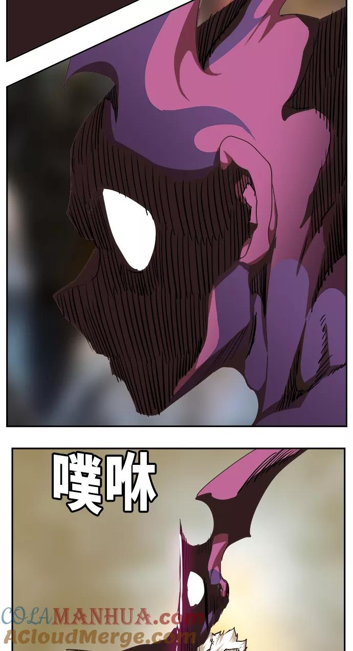 高校之神 - [第6部 RE：与神的较量] 第469话 - 第121张图