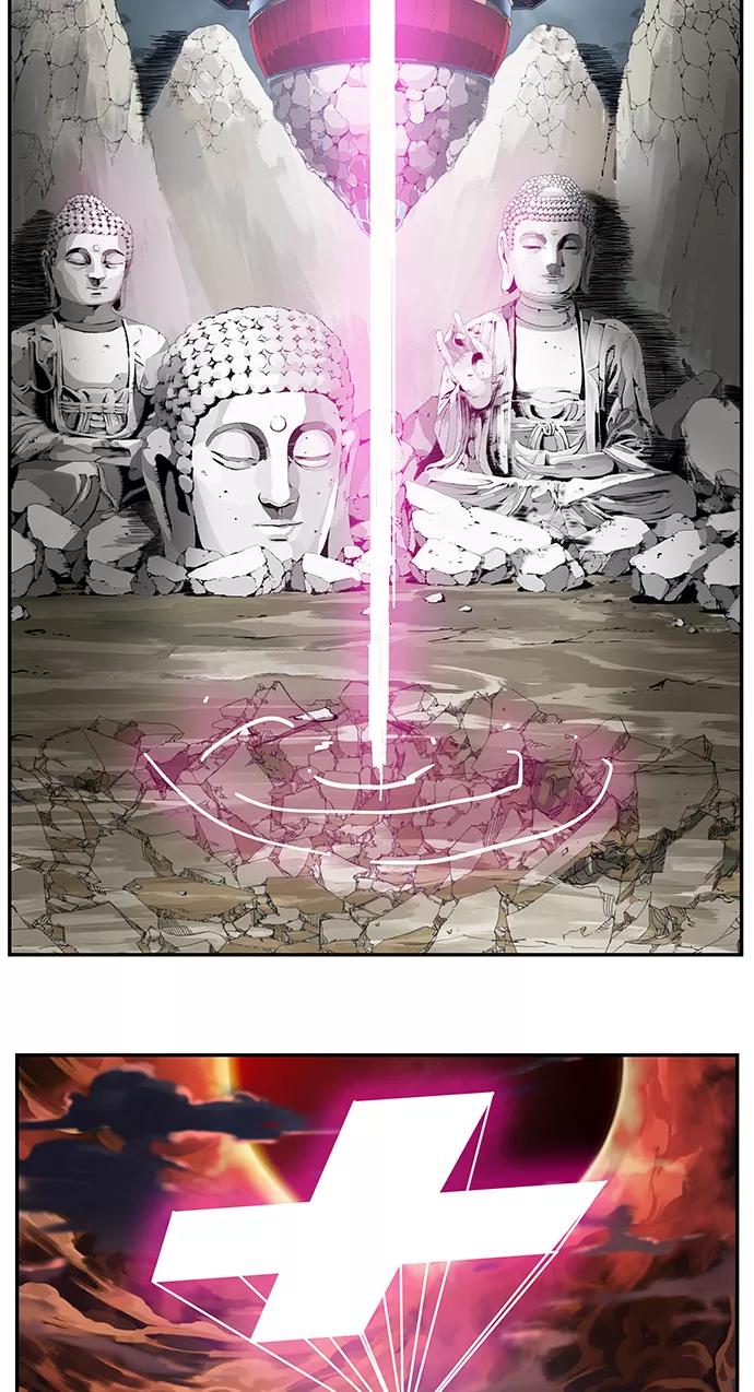 高校之神 - [第6部 RE：与神的较量] 第469话 - 第116张图