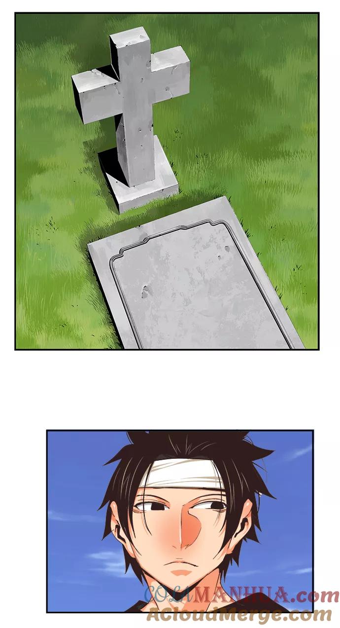 高校之神 - [第6部 RE：与神的较量] 第470话 - 第67张图