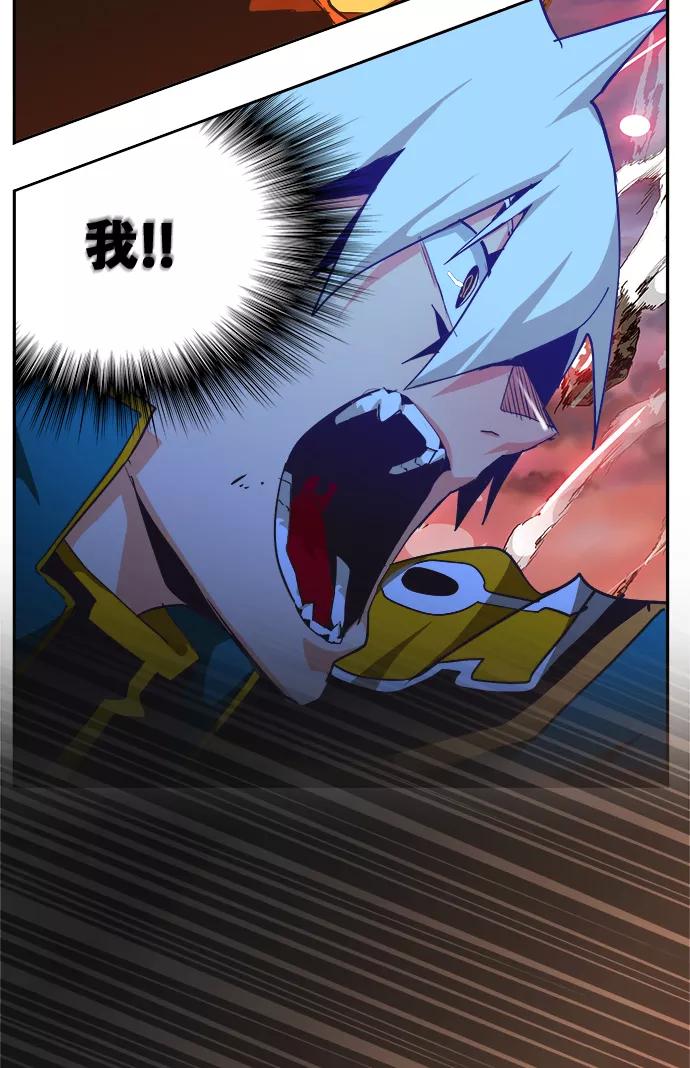 高校之神 - [第6部 RE：与神的较量] 第471话 - 第94张图