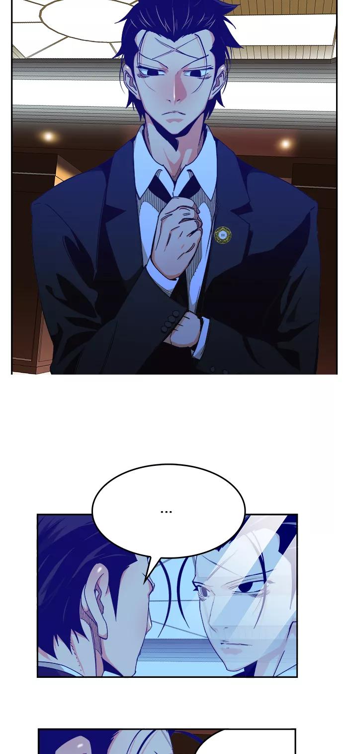 高校之神 - [第6部 RE：与神的较量] 第471话 - 第18张图