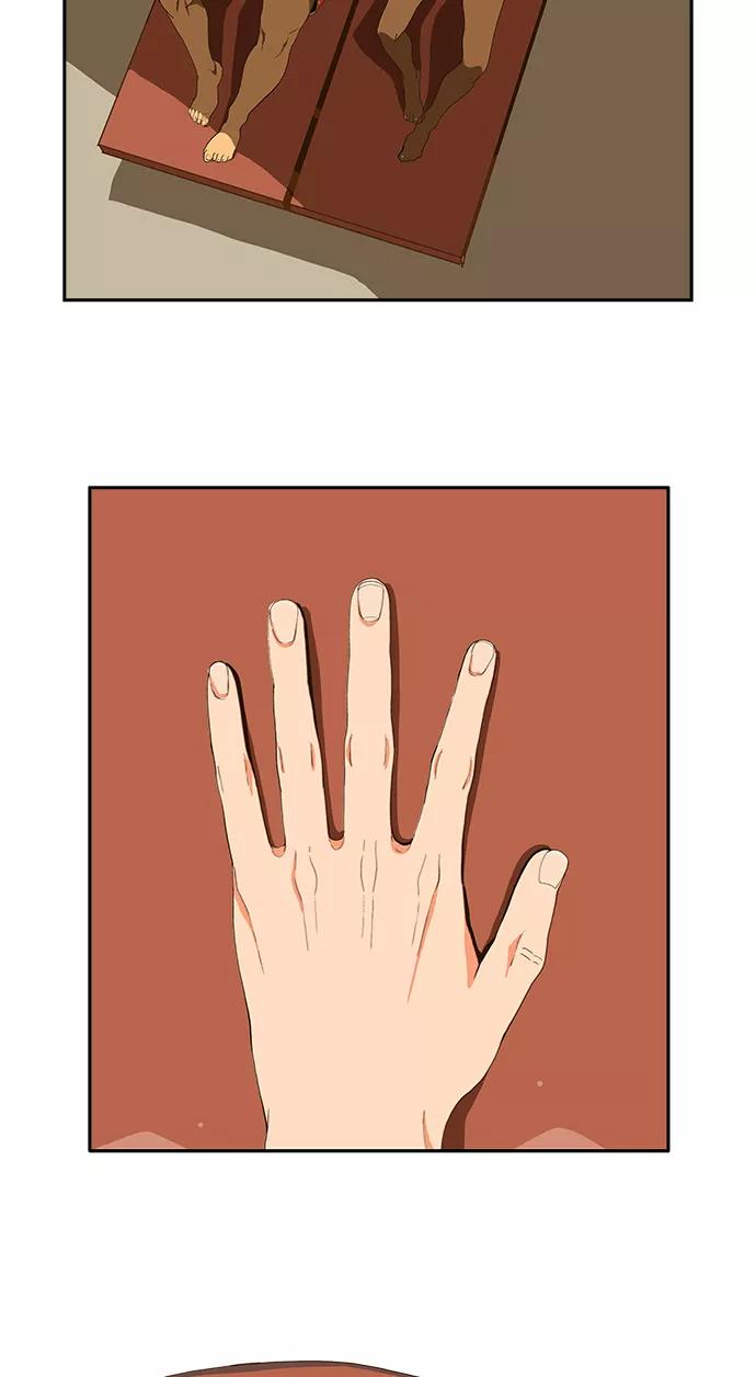 高校之神 - [第6部 RE：与神的较量] 第471话 - 第52张图