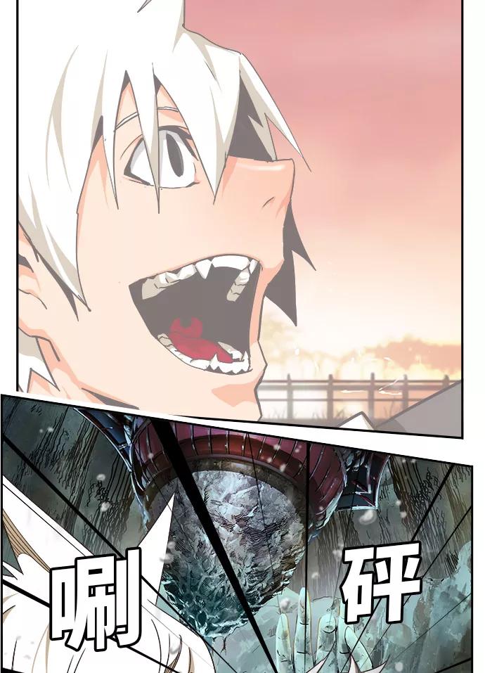 高校之神 - [第6部 RE：与神的较量] 第472话 - 第59张图