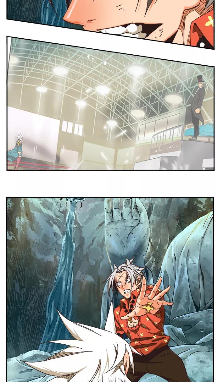 高校之神 - [第6部 RE：与神的较量] 第472话 - 第74张图