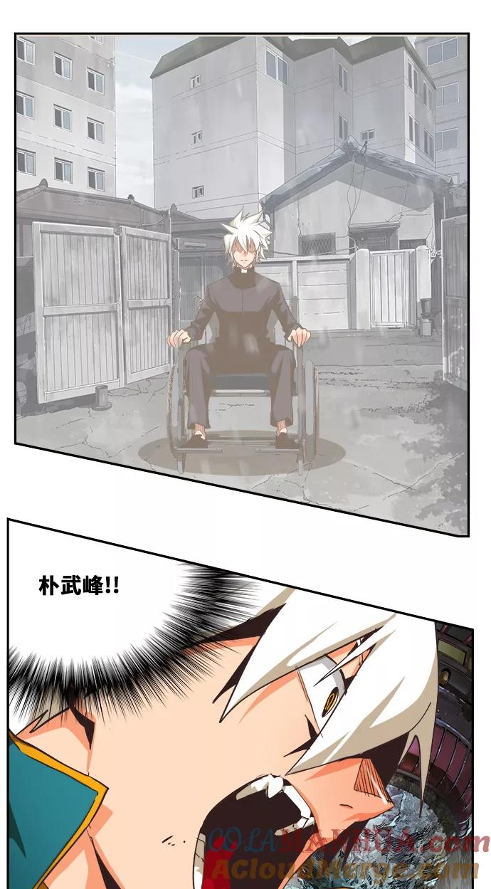 高校之神 - [第6部 RE：与神的较量] 第472话 - 第64张图