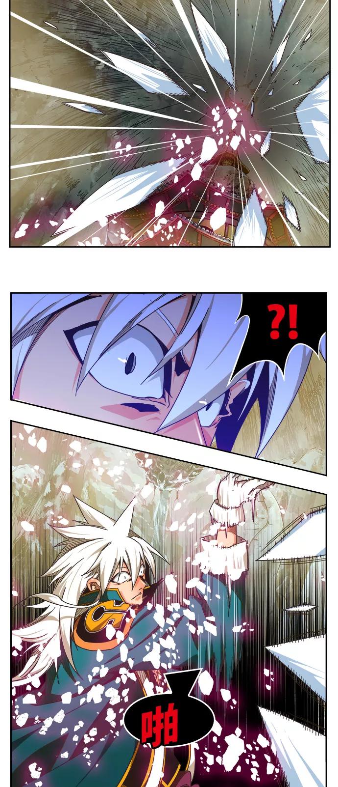 高校之神 - [第6部 RE：与神的较量] 第472话 - 第41张图