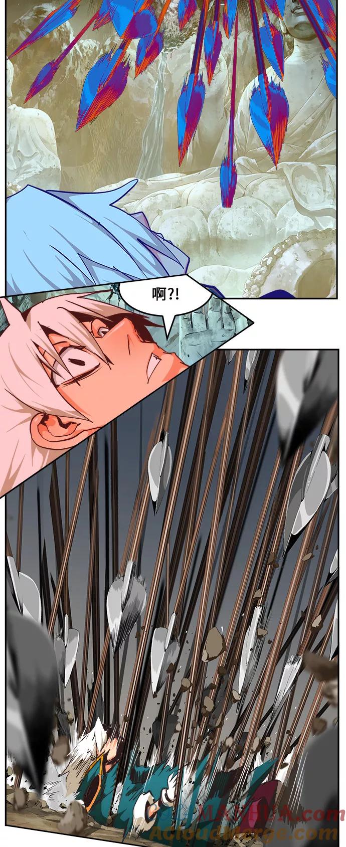 高校之神 - [第6部 RE：与神的较量] 第472话 - 第31张图