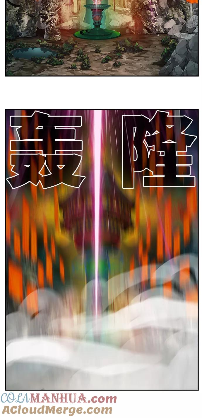 高校之神 - [第6部 RE：与神的较量] 第472话 - 第28张图