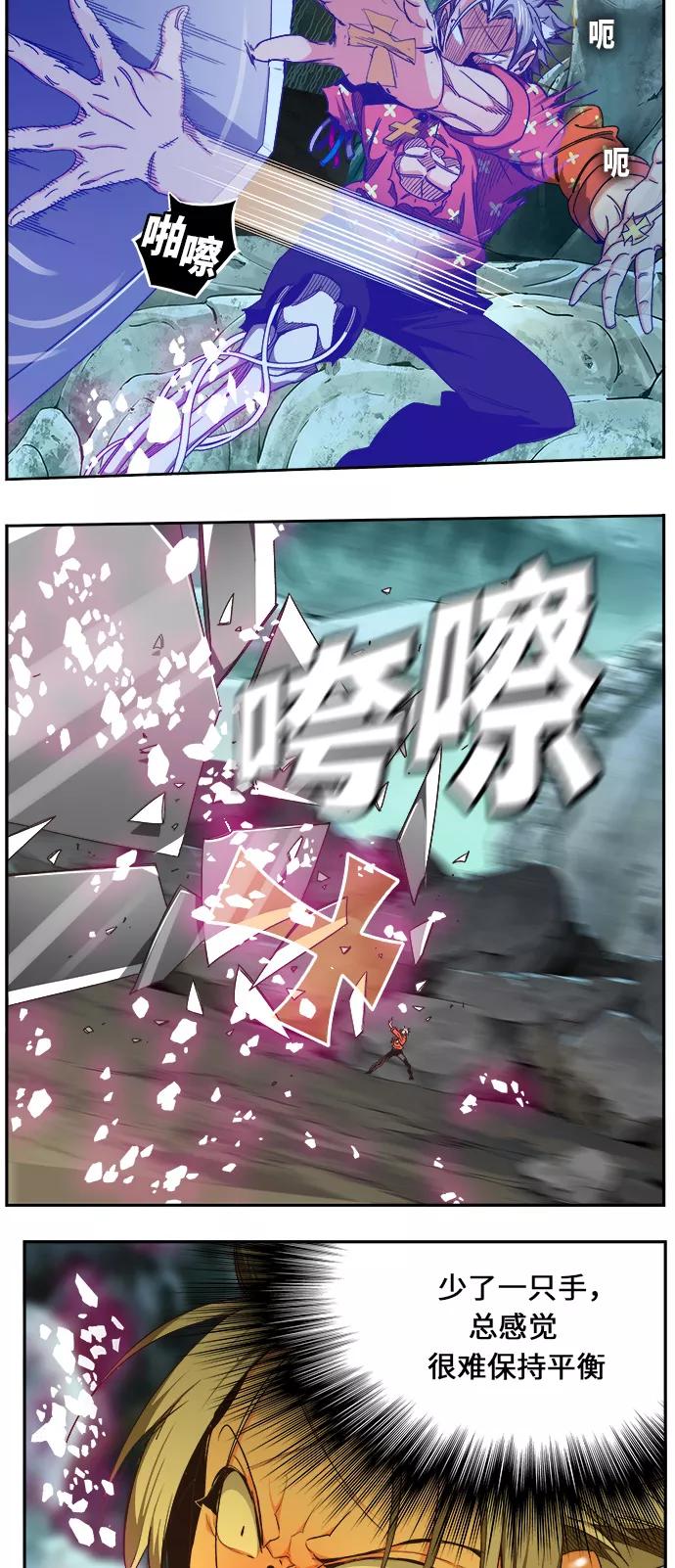 高校之神 - [第6部 RE：与神的较量] 第472话 - 第39张图