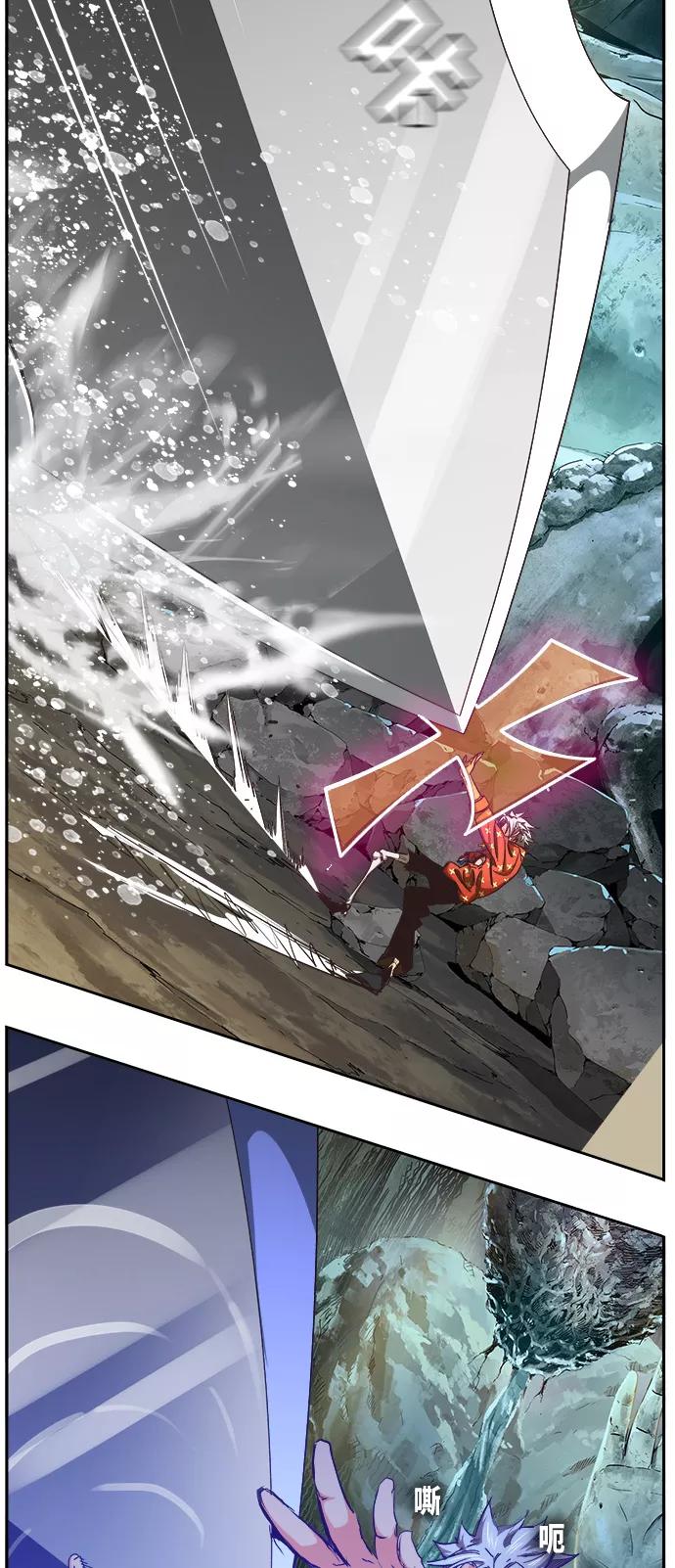 高校之神 - [第6部 RE：与神的较量] 第472话 - 第38张图