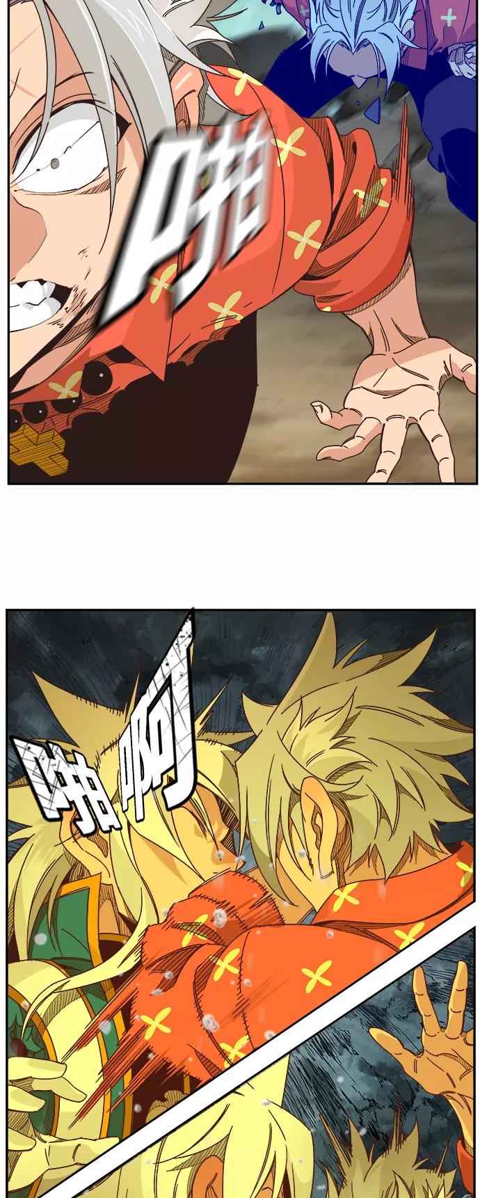 高校之神 - [第6部 RE：与神的较量] 第473话 - 第48张图