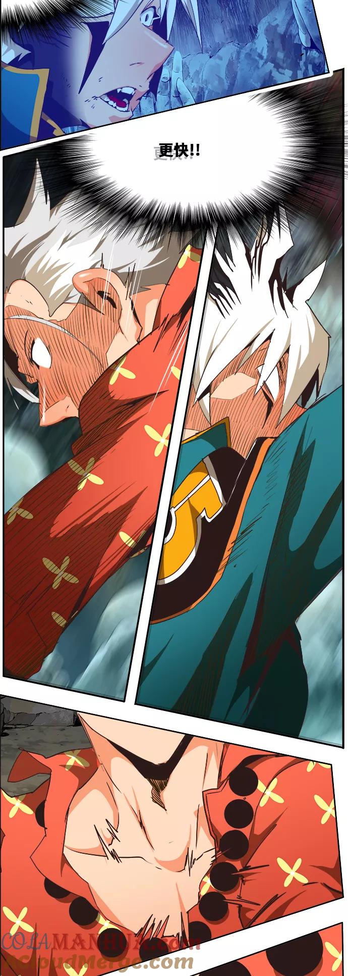 高校之神 - [第6部 RE：与神的较量] 第473话 - 第61张图