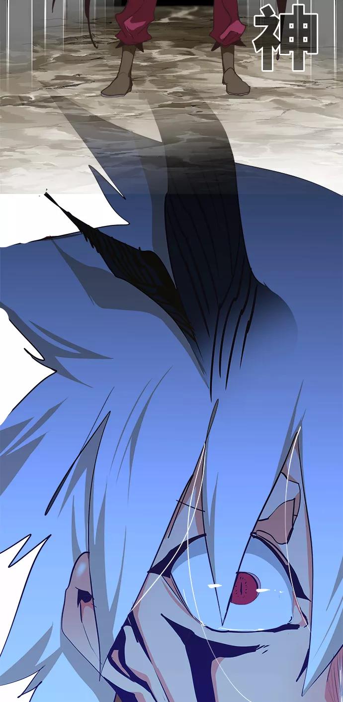 高校之神 - [第6部 RE：与神的较量] 第473话 - 第56张图