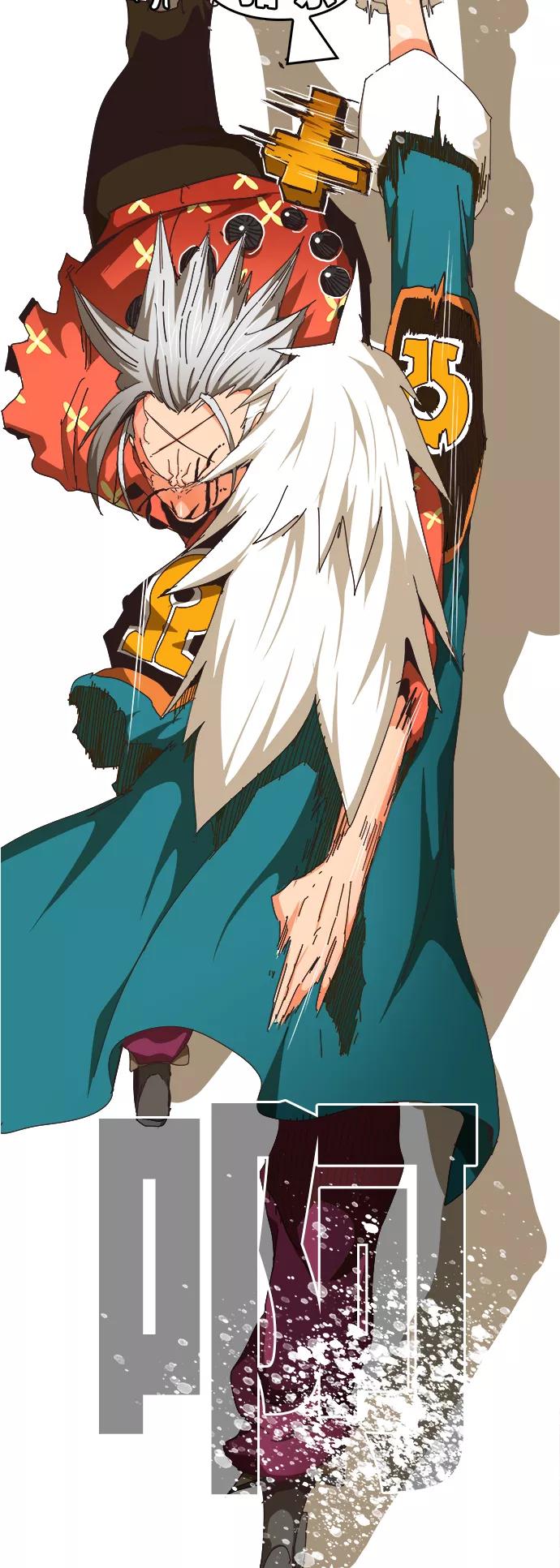 高校之神 - [第6部 RE：与神的较量] 第473话 - 第63张图