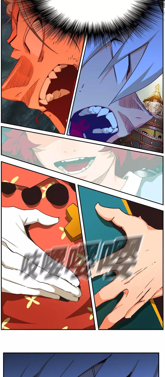 高校之神 - [第6部 RE：与神的较量] 第473话 - 第70张图