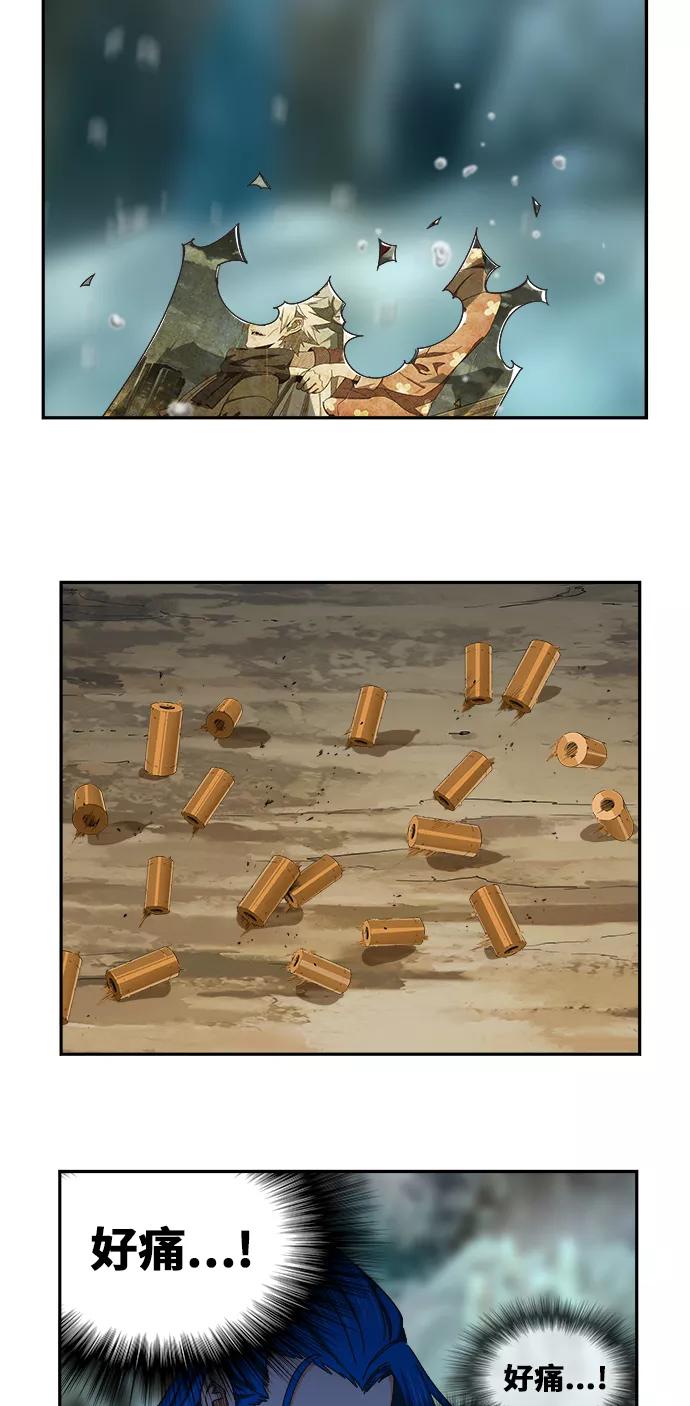 高校之神 - [第6部 RE：与神的较量] 第474话 - 第48张图