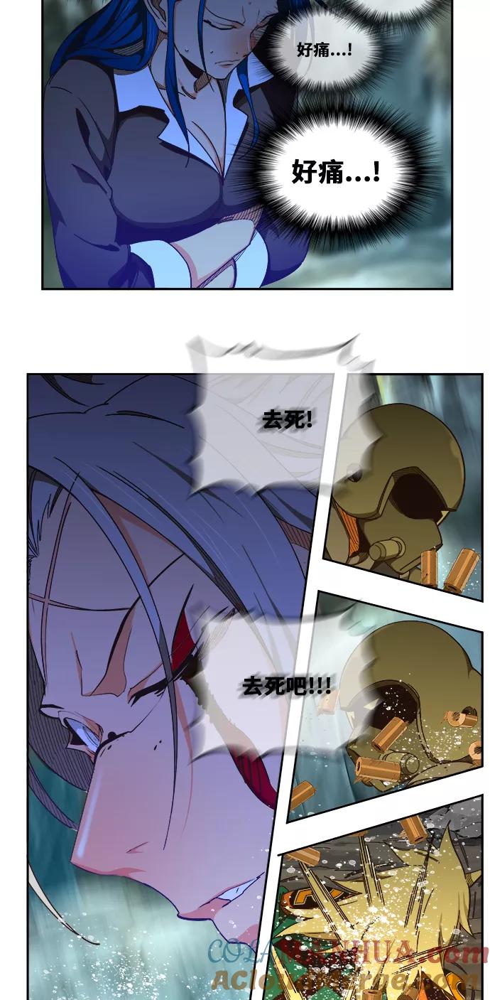 高校之神 - [第6部 RE：与神的较量] 第474话 - 第49张图