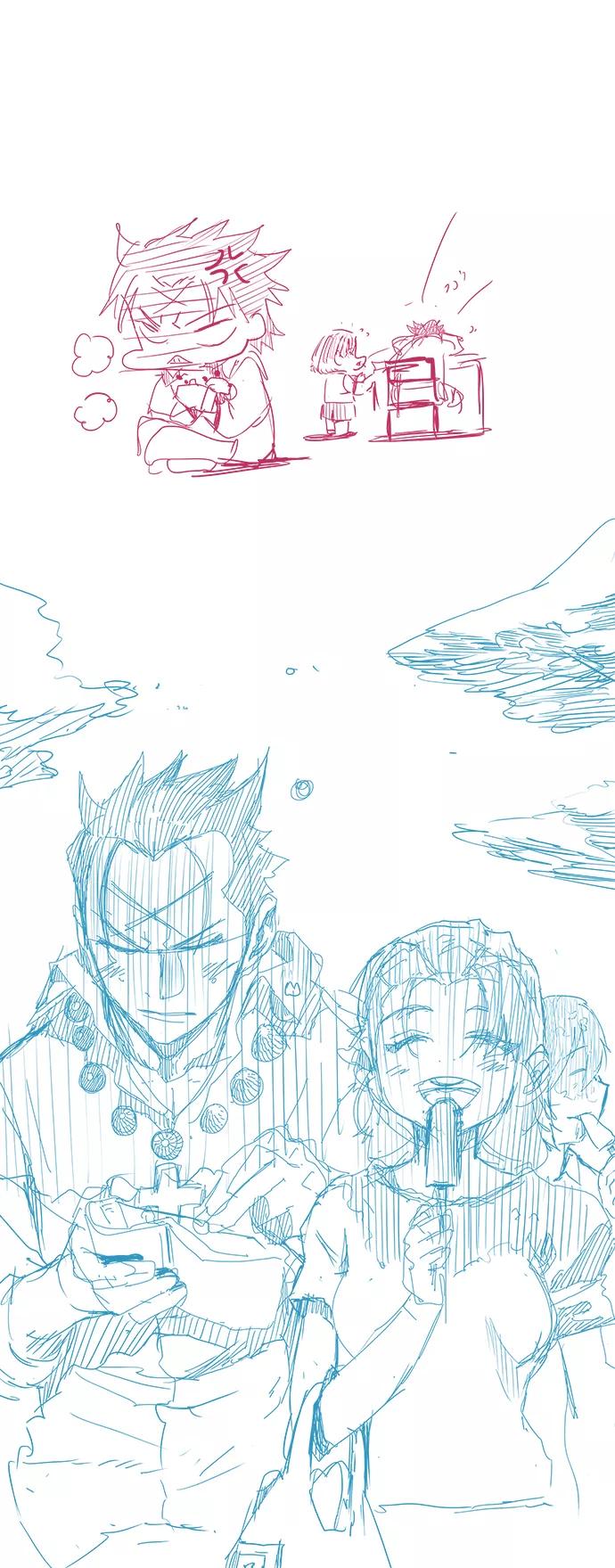 高校之神 - [第6部 RE：与神的较量] 第475话 - 第10张图