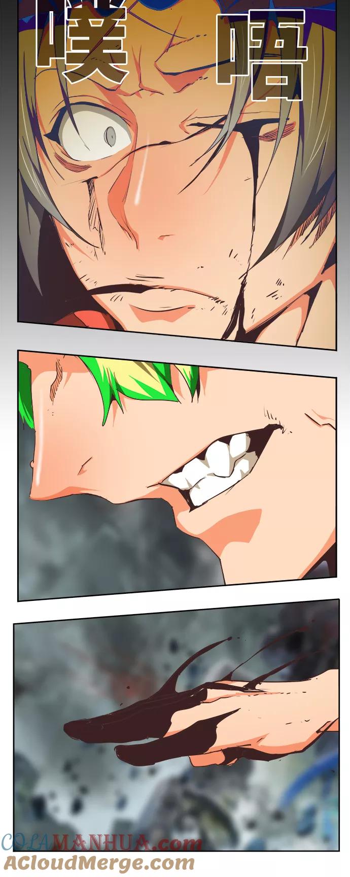 高校之神 - [第6部 RE：与神的较量] 第475话 - 第89张图