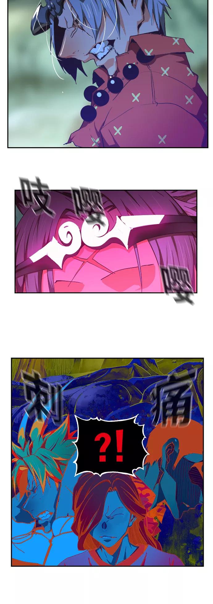 高校之神 - [第6部 RE：与神的较量] 第475话 - 第54张图