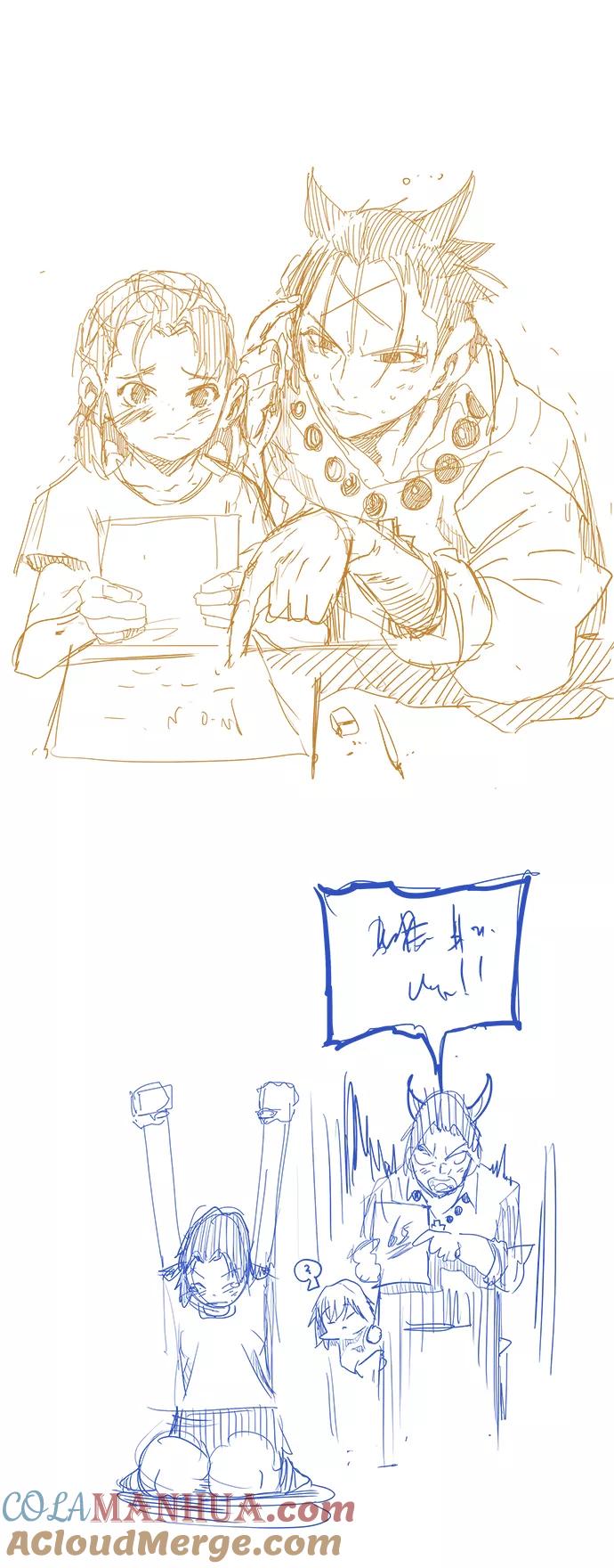 高校之神 - [第6部 RE：与神的较量] 第475话 - 第9张图