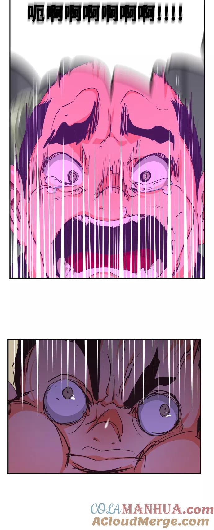 高校之神 - [第6部 RE：与神的较量] 第475话 - 第125张图