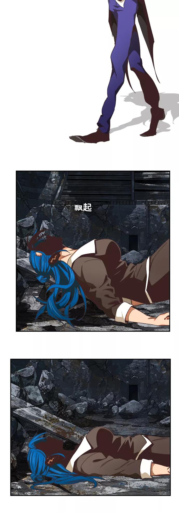 高校之神 - [第6部 RE：与神的较量] 第476话 - 第56张图