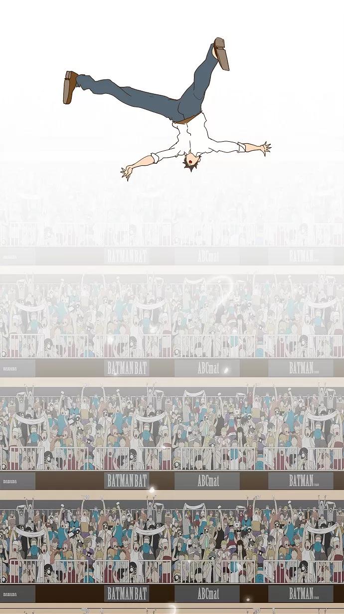 高校之神 - [第2部 全国联赛篇] 第47话 - 第24张图