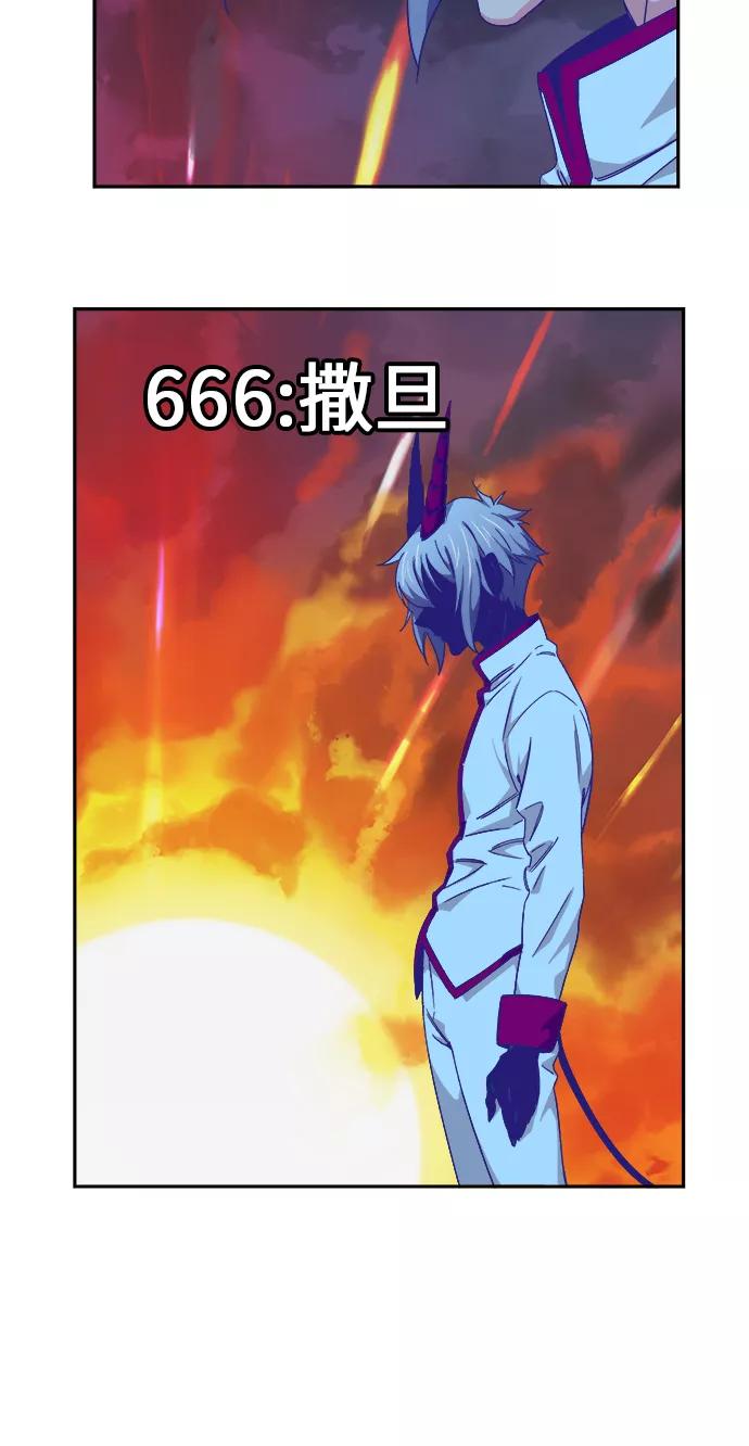 高校之神 - [第6部 RE：与神的较量] 第477话 - 第29张图